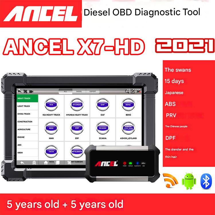 Heavy Duty Truck Diagnostic Tool